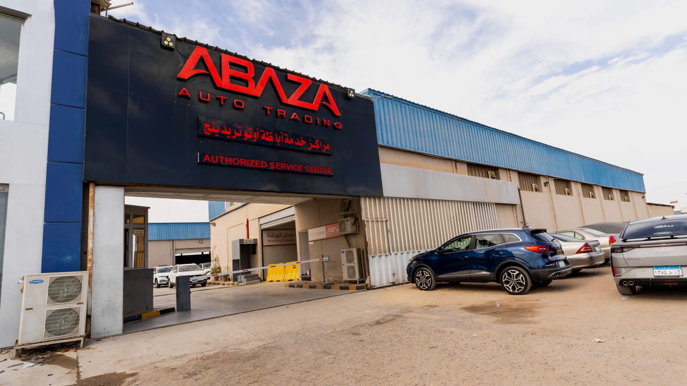 Hurghada – Service Center