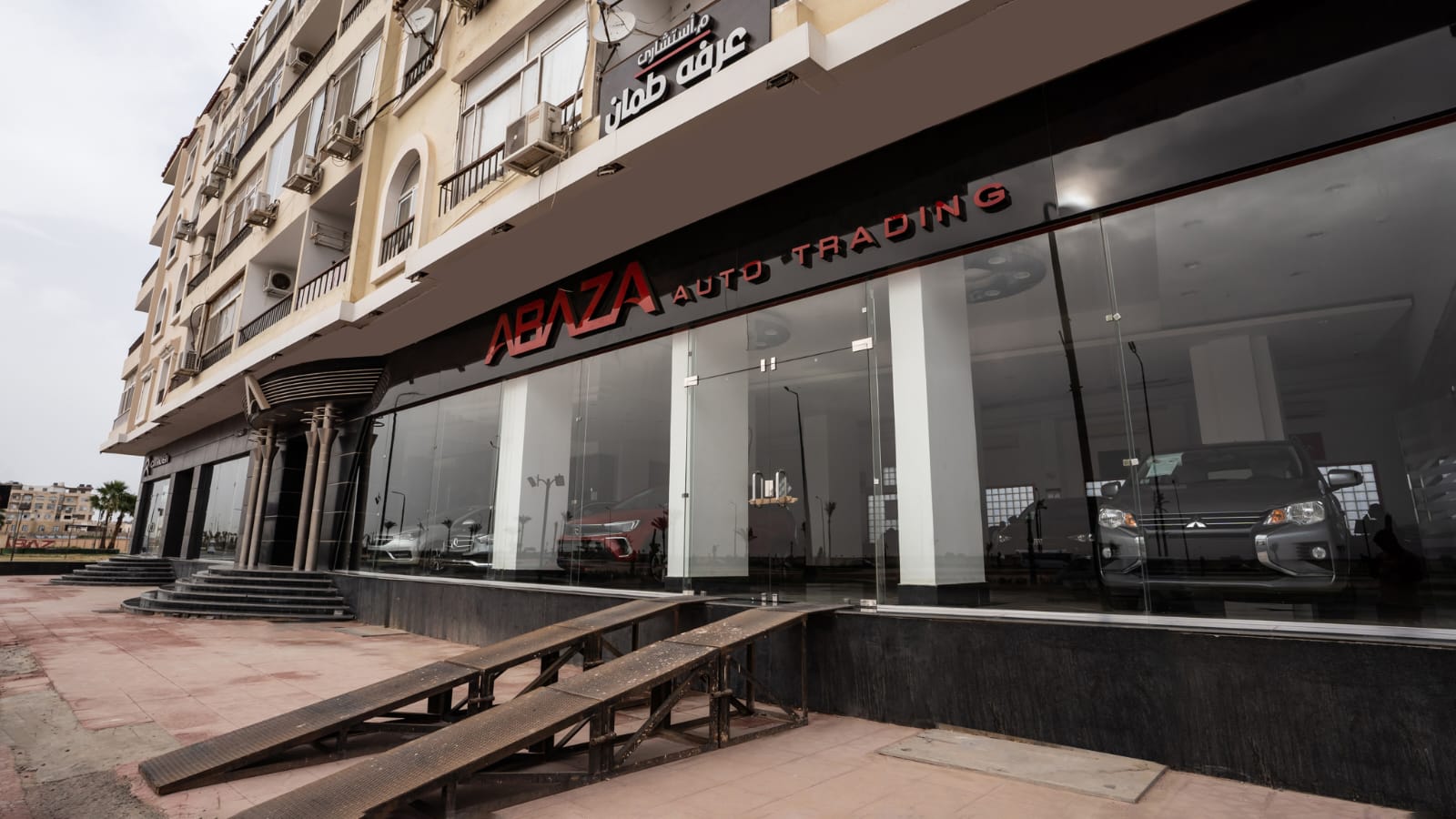 Hurghada – Branch 1