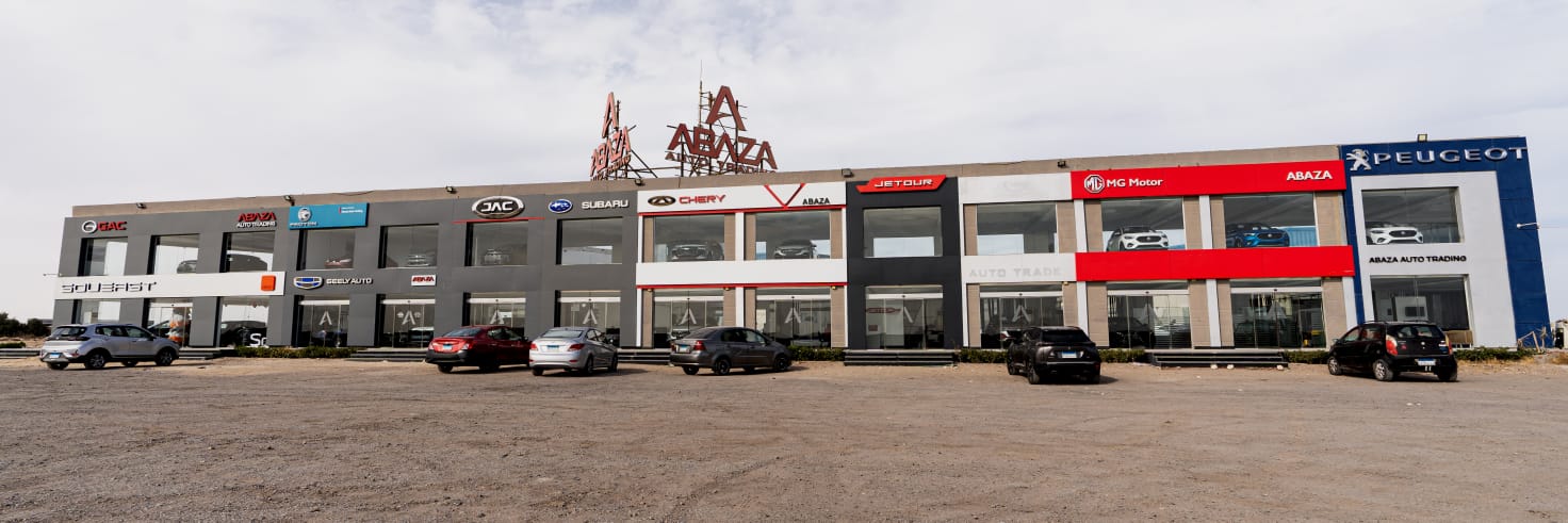 Hurghada – Service Center