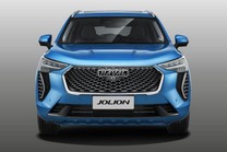 Haval undefined image