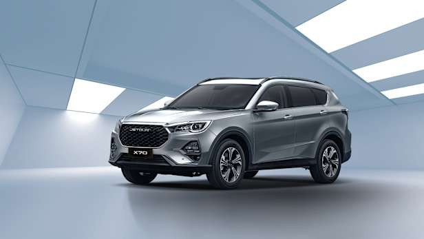 Jetour undefined image