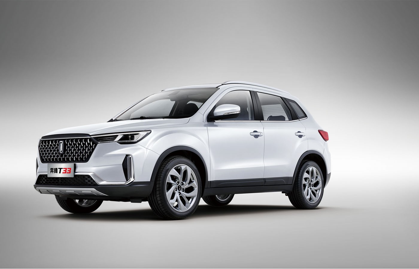 Bestune undefined image