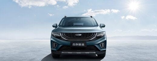 Geely undefined image