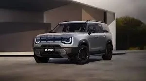 Baic undefined image