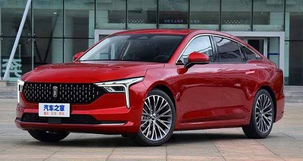 Bestune undefined image