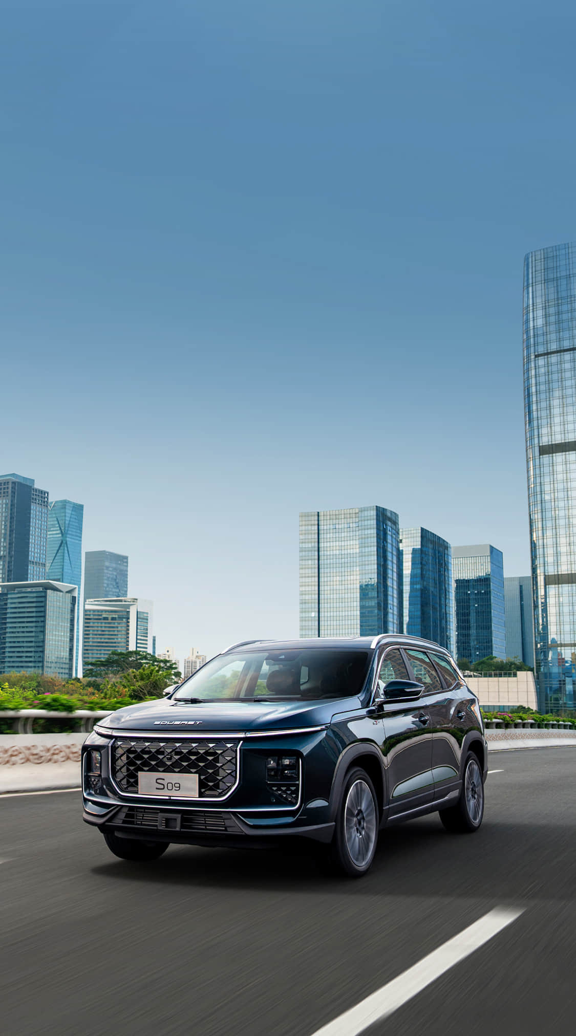 Soueast undefined image