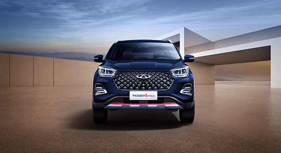 CHERY undefined image