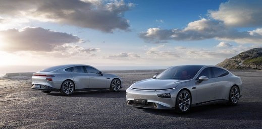 XPeng undefined image