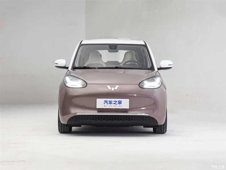 Wuling undefined image