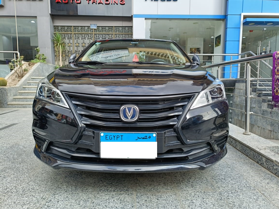 CHANGAN undefined image