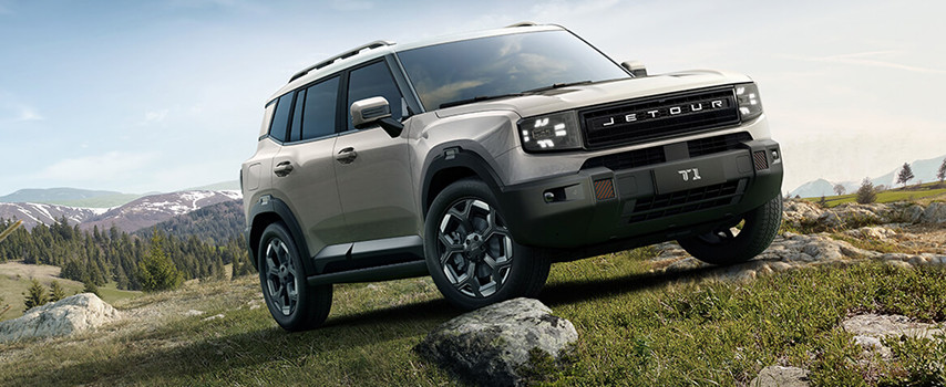 Jetour undefined image