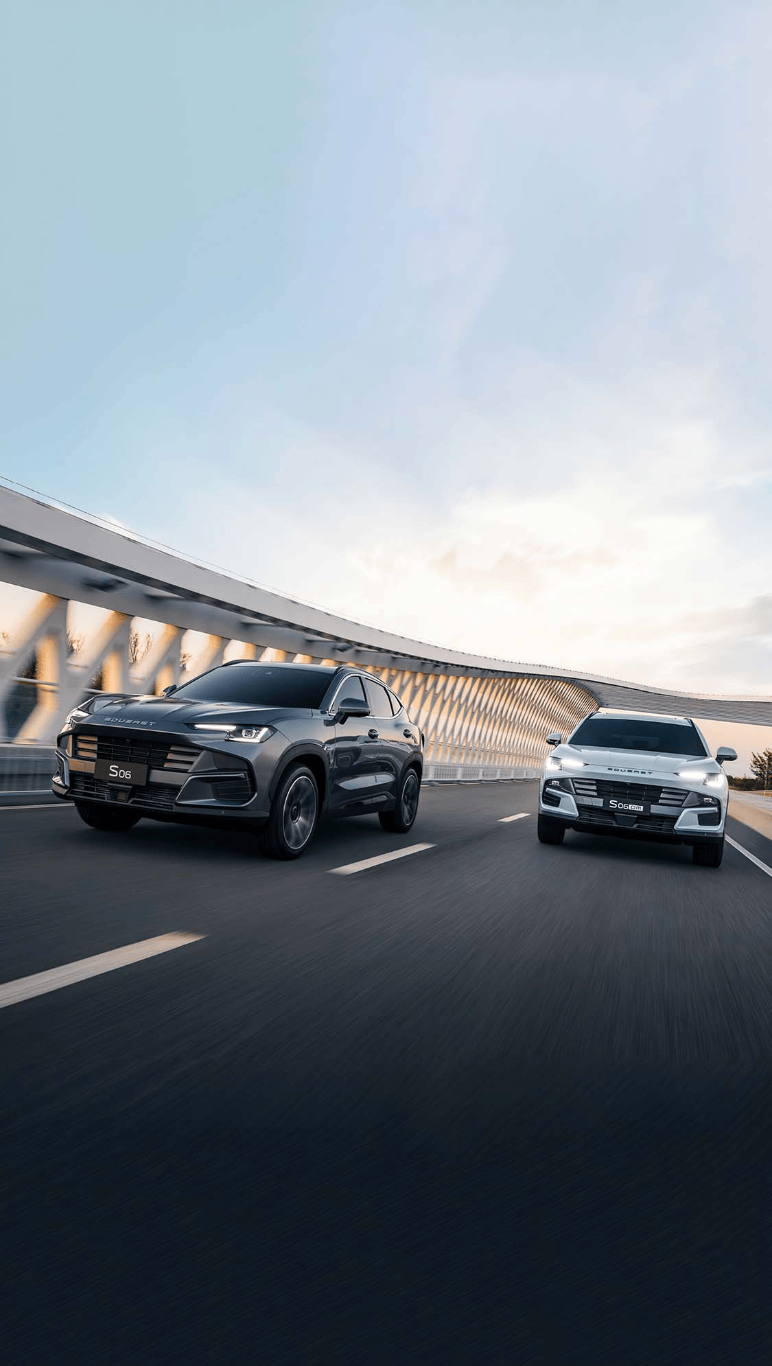 Soueast undefined image