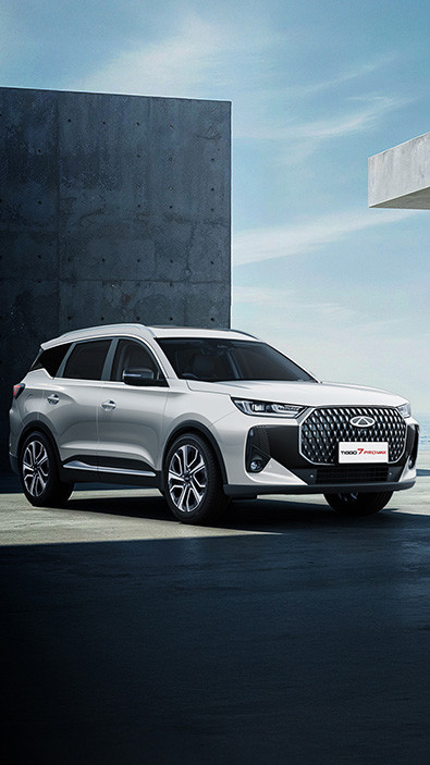 CHERY undefined image